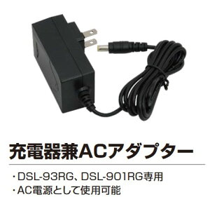 ebNKDS [d팓ACA_v^[ LBC-4 yDSL-93RGADSL901RGpz