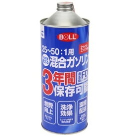大澤ワックス(BOLL) 2サイクルガソリンミックス 【容量1L】 2MX-1A 25～50:1混合ガソリン