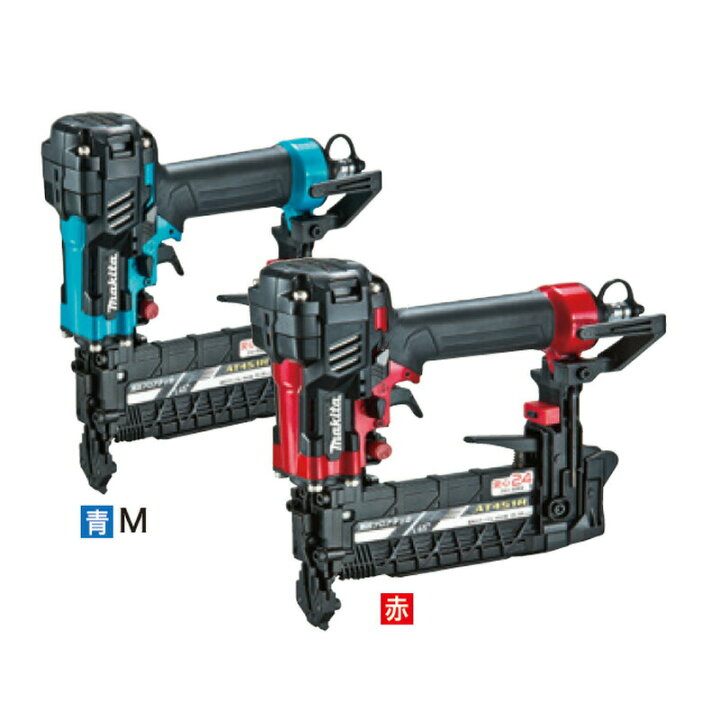 楽天市場】マキタ(makita) AT451H/HM 高圧フロアタッカー 50mmフロア 