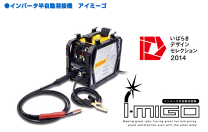 楽天市場】アイミーゴ sig-140の通販 楽天市場】アイミーゴ sig-140の通販