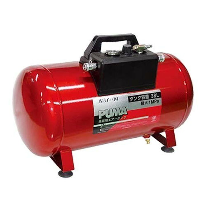 楽天市場】SK11(藤原産業) 携帯用サブエアータンク タンク容量 38L AST  