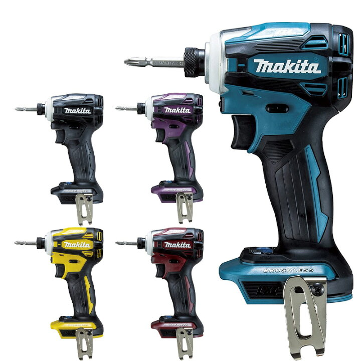 楽天市場】マキタ(makita) TD172DZ 充電式インパクト 18V 6.0Ah 