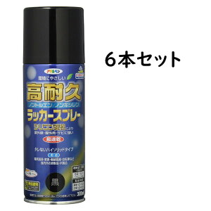 y܂ƂߔzATqy@ϋvbJ[Xv[@@300ml@ubN y6{z