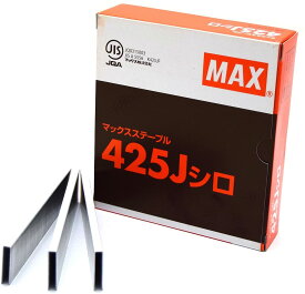 マックス(MAX) ステープル MS94210 25mm/鉄/色：白(5000本) 425J-シロ