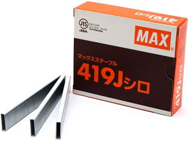 マックス(MAX) ステープル MS94192 19mm/鉄/色：白(5000本) 419J-シロ