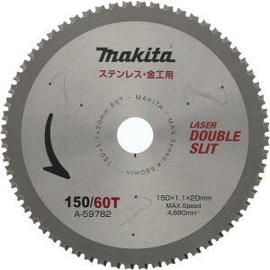 �}�L�^(makita) �`�b�v�\�[ �X�e�����X���p���H�n�`�b�v�\�[ �O�a150mm �n��60P A-59782