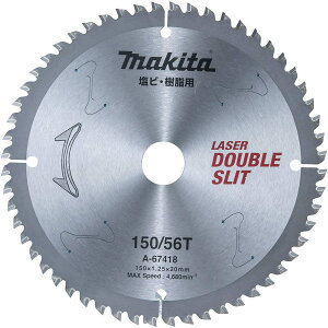 }L^(makita) p`bv\[ Oa150mm n56P A-67418
