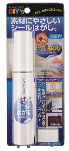 z̗F ̓V[nKVE˂΂˂΃g[i SH-01 V[