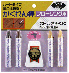 z̗F _t[Op wt4FZbg FB-30