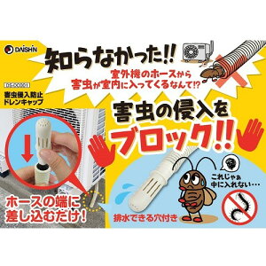 i QNh~hLbv DS-DC001 y2z GAR O@  SLu