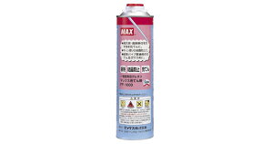 }bNX(MAX) [U FF-1000 t^AE^ FF90001