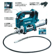 楽天市場】gp180dz ケースの通販