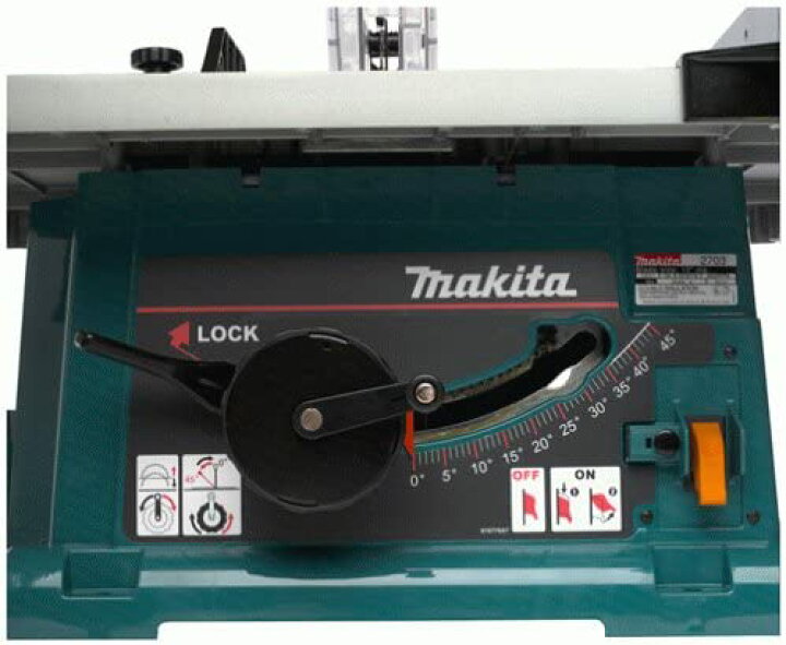 楽天市場】マキタ(makita) マルノコ盤 刃物径255mm 2703 (スタンド別売 