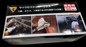 _[Nz[X }CNt@Co[EGX 30 DH-FW30 _X^[ G NX