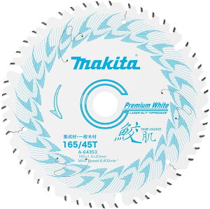 }L^(makita) `bv\[ L v~AzCg`bv\[ Oa165mm n45P A-64353