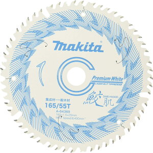 }L^(makita) `bv\[ L v~AzCg`bv\[ Oa165mm n55P A-64369