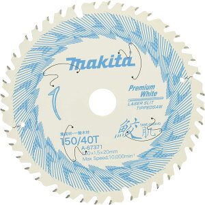 }L^(makita) `bv\[ L v~AzCg`bv\[ Oa150mm n40P A-67371