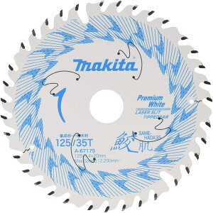 }L^(makita) `bv\[ L v~AzCg`bv\[ Oa125mm n35P A-67175