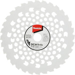 �}�L�^(makita) DC�z���C�g�`�b�v�\�[230 (�n��32) A-67315