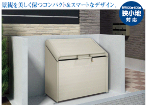 S~XgbJ[ AP4^ (Jj y725bg^Cvz GSAP4-1512SC ygݗĎzl 