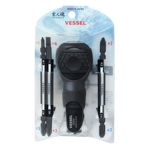 �x�b�Z��(VESSEL) �{�[���O���b�v �h���C�o�[�Z�b�g ���֎� 220W-3 (�r�b�g3�{�g) 4907587060952