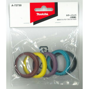 }L^ J[op[ //// 5FZbg A-72730 TD172D/TD162Dp