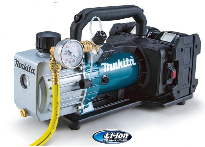 楽天市場】マキタ(makita) VP181DZ 充電式真空ポンプ 本体のみ 18V+18V 
