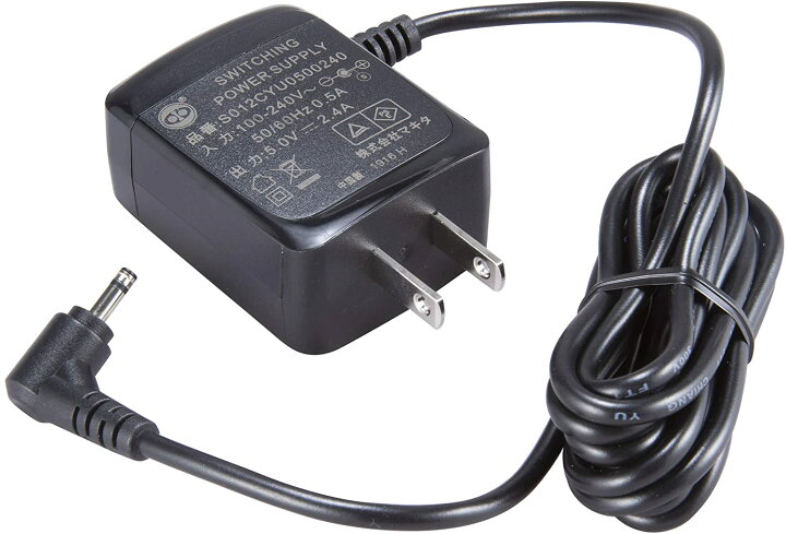 楽天市場】マキタ ACアダプタ RT00085261 バッテリBL07150B専用 充電用 