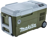 マキタ(makita) CW001GZO 充電式保冷温庫 オリーブ 18V/40V/100V/シガーソケット 冷蔵庫【正規販売店メー…