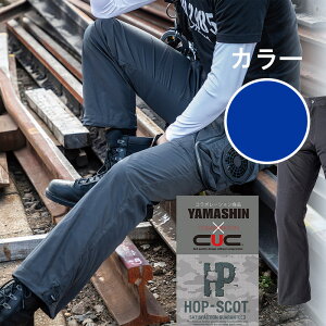 �R�^����(YAMASHIN�j�󒲃Y�{�� �_���E�F�A�J�[�S�p���cYGP �P�[�u�����X �l�C�r�[�y3L�T�C�Y�zYGP-N1-3L-SET�y�o�b�e���[/�t�@���Z�b�g�z