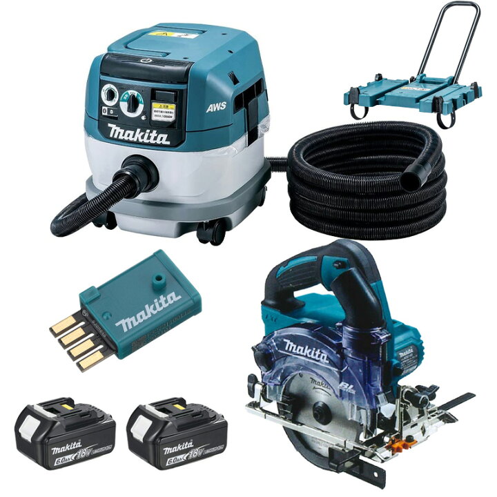 楽天市場】マキタ(makita) 無線連動集塵機+125mm充電式防塵マルノコ 