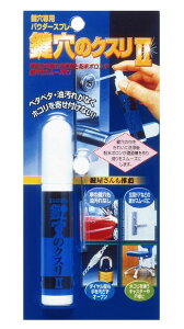 z̗F ̃NX2 KK-02 17ml 