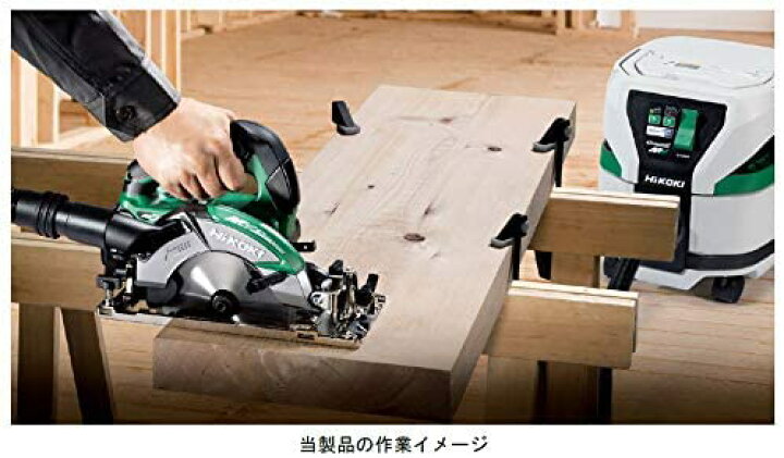 楽天市場】HiKOKI(ハイコーキ) C3605DC(SK)(2XPS) 充電式147mmマルノコ  
