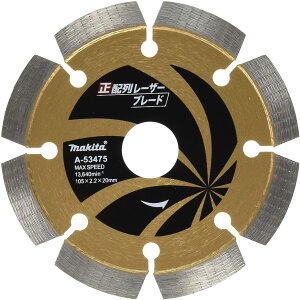}L^(makita) z񃌁[U[u[h A-53475 105×2.2×20mm Oa:15 _ChzC[