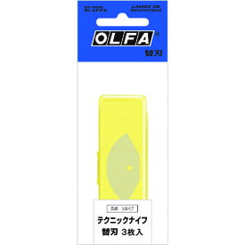 オルファ(OLFA) テクニックナイフ替刃 3枚入　XB47　4901165105028