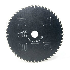 山真製鋸（YAMASHIN）MAT-BLPS-165 ブラックパール 165x1.6x52P 電気丸鋸・充電丸鋸用 外径:165mm