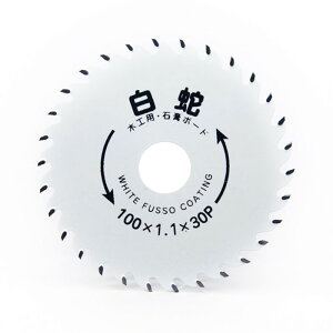 R^iYAMASHINjMAT-HAK-100  100x1.1x30P dCۋEWoۋE[dۋp Oa:100mm