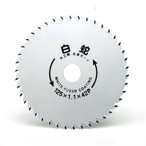 R^iYAMASHINjMAT-HAK-125  125x1.1x42P dCۋEWoۋE[dۋp Oa:125mm