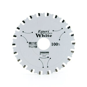 �R�^�����iYAMASHIN�jTT-EGW-100 �G�O���z���C�g 100x1.7x22P �S�E�X�e�����X�p �O�a:100mm