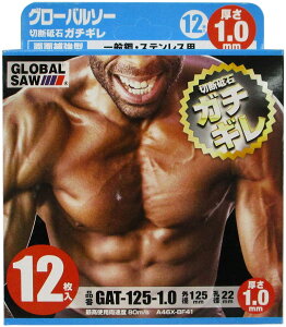 gL(O[o\[) ؒfu K`M 12 GAT-125]1.0 yOa125mmz