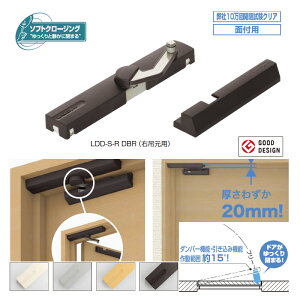 LAMP(v)XKclH LDD-S^ ʕtp vR hA_p[ thAN[U[ _p[ N[U[ hA  h~ hA    t DIY 