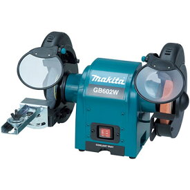 マキタ(makita) GB602W 150mm卓上グラインダー 100V
