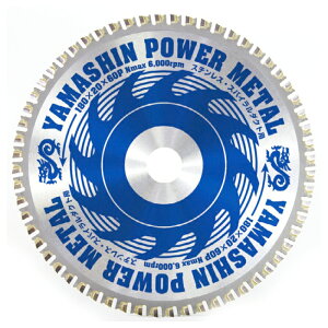 �R�^�����iYAMASHIN�jST-YSD-180F �p���[���^�� 180x1.8x60P �X�e�����X�E�X�p�C�����_�N�g�p �O�a:180mm