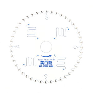 R^iYAMASHINjMAT-BR-125  125x1.2x44P dCۋEWoۋE[dۋp Oa:125mm