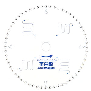 R^iYAMASHINjMAT-BR-190  190x1.6x60P dCۋE[dۋp Oa:190mm