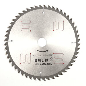 R^iYAMASHINjMAT-OS2-165 2 165x1.6x52P dCۋE[dۋp Oa:165mm