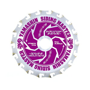 �R�^�����iYAMASHIN�jSPT-YSD-125SOY �T�C�f�B���O�}�X�^�[125x1.4x18P �W�o�ۋ��E�ۋ��p �O�a:125mm
