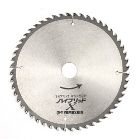 山真製鋸（YAMASHIN）HT-YSD-147X ハイブリッドX 147x1.4x52P 丸鋸用 多種材料切断 外径:147mm