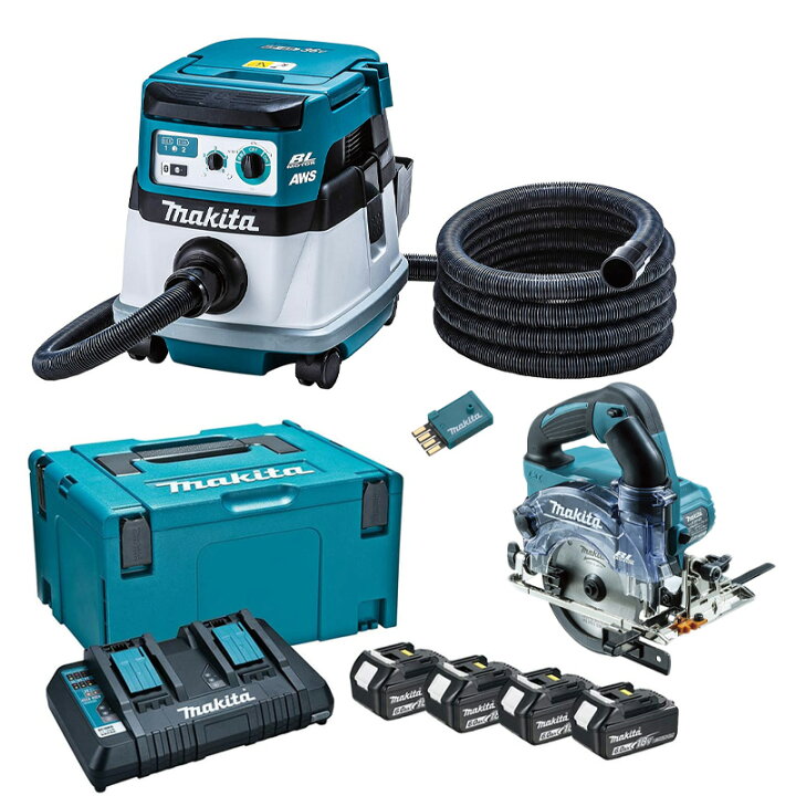 楽天市場】マキタ(makita) 無線連動充電式集塵機+125mm充電式防塵丸鋸 