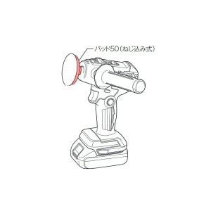 }L^(makita) pbh50(lWݎ) 743124-6 PV300Dp